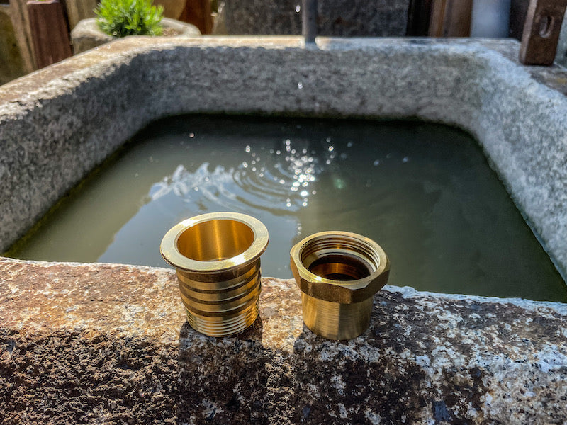 Zubehör Wasserauslauf 1 1/4"