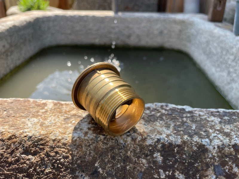 Zubehör Wasserauslauf 1 1/4"