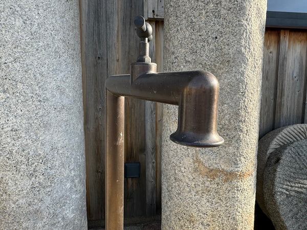 Wasserstelle Garten mit Gardena
