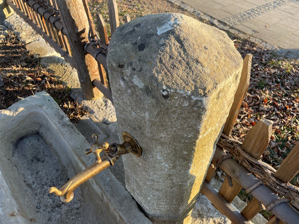 Wasserbrunnen Garten Detail Brunnenbecken